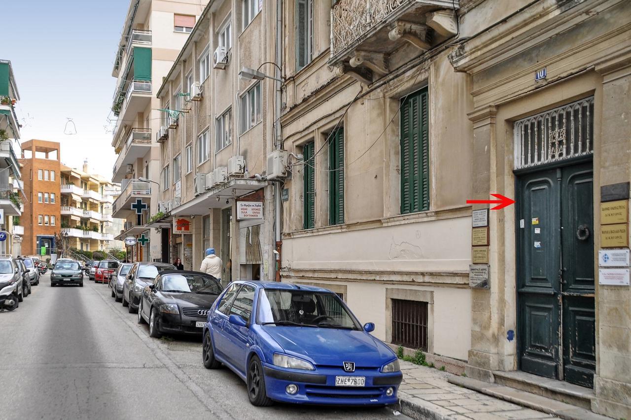 Apartment San Rocco Corfu (city)